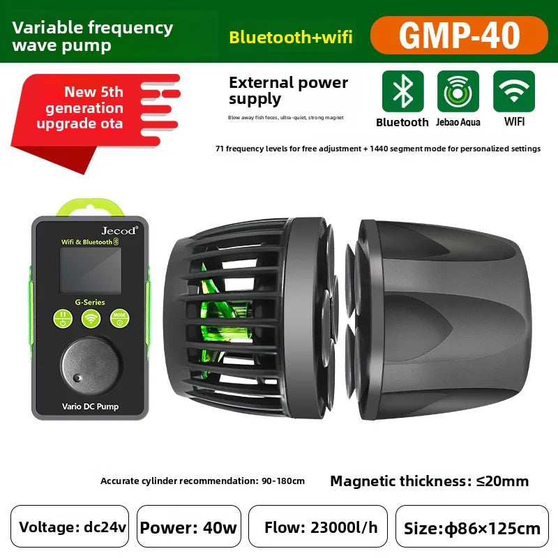 Bluetooth Aquarium Wave Pump GMP-40 Reef Tank
