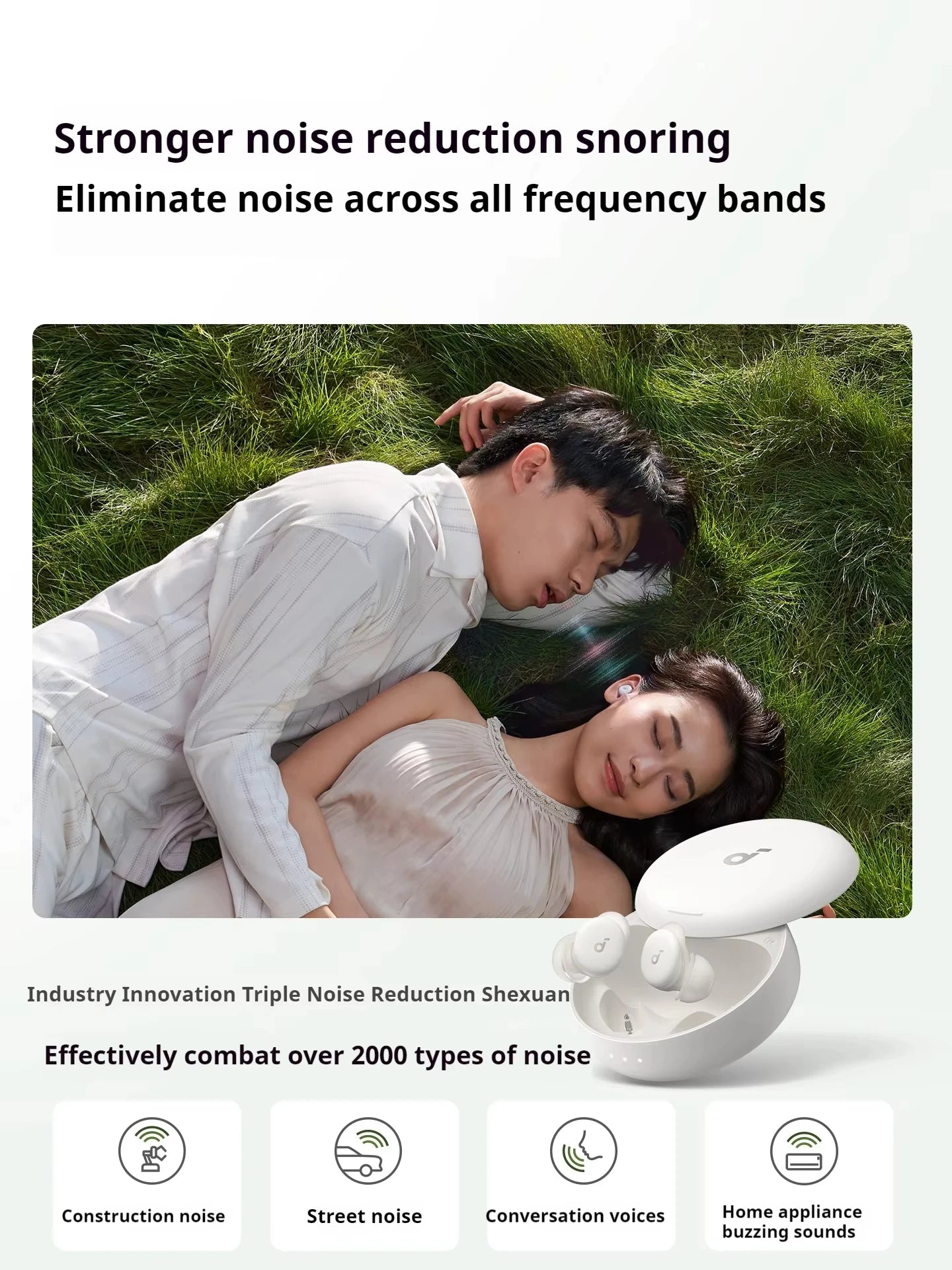 Smart Sleep Earbuds with Adaptive Snore-Masking