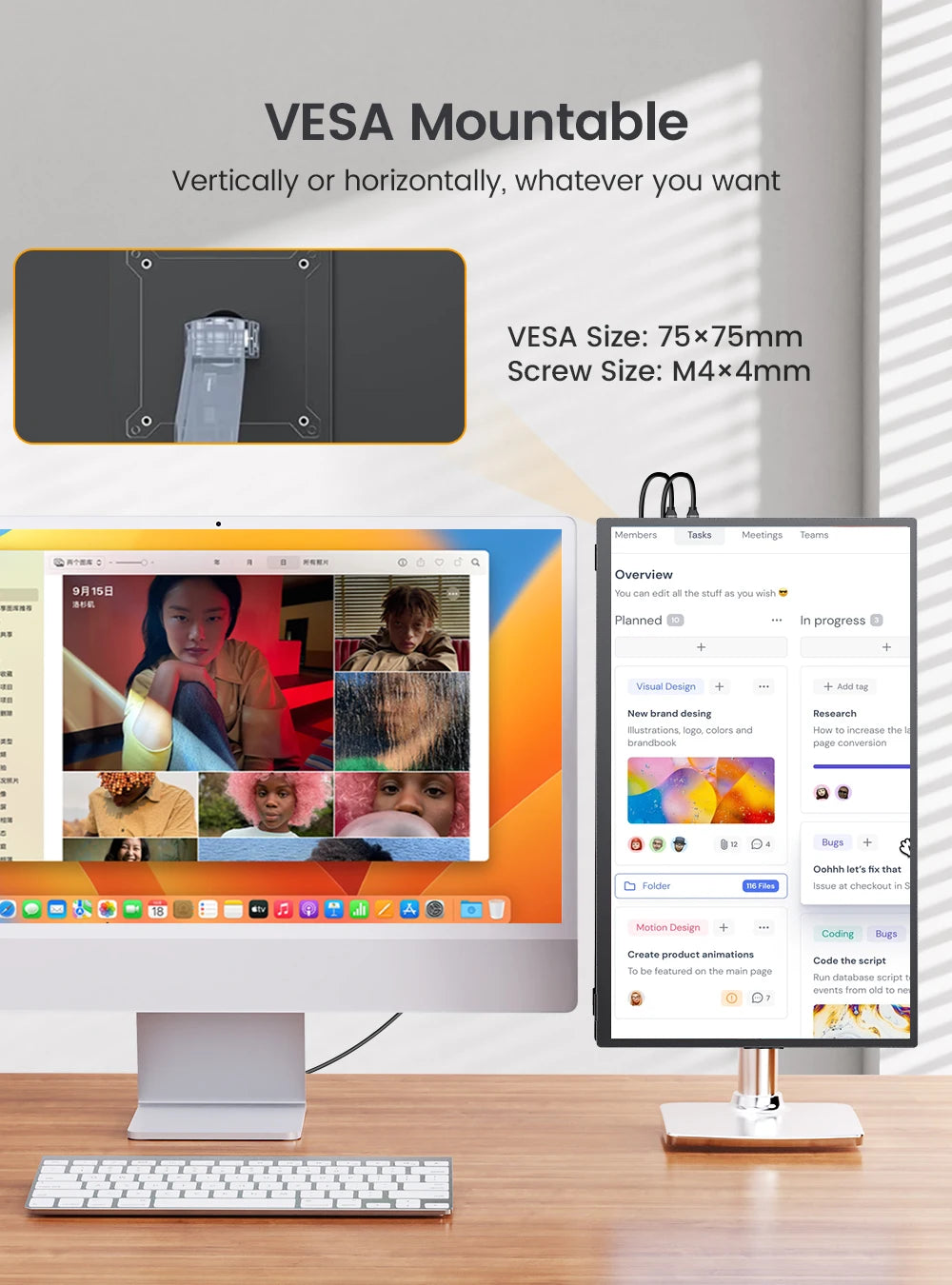 Portable 18.5” 1080p 120Hz Screen for Gaming & Work