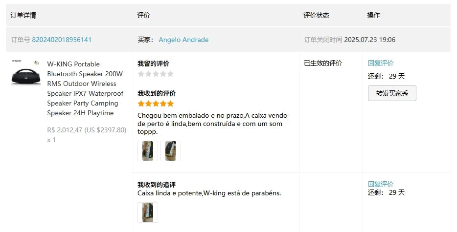 200W Portable Bluetooth Speaker with 24H Playtime IPX7 Waterproof