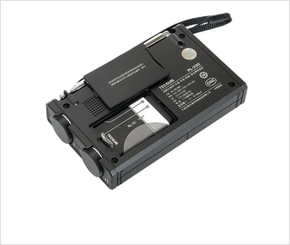 Portable Full Band Radio Receiver with High Sensitivity