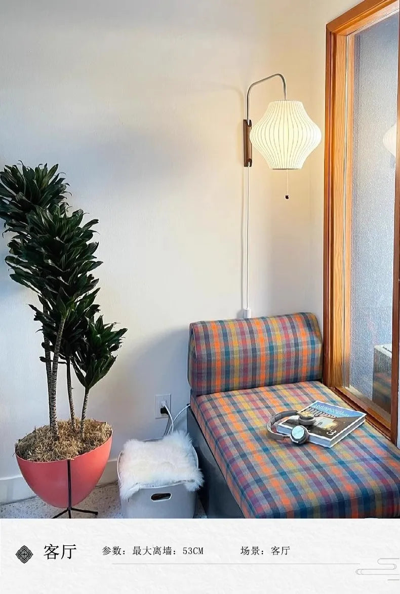 Soft Atmosphere LED Wall Lamp with Silk Shade