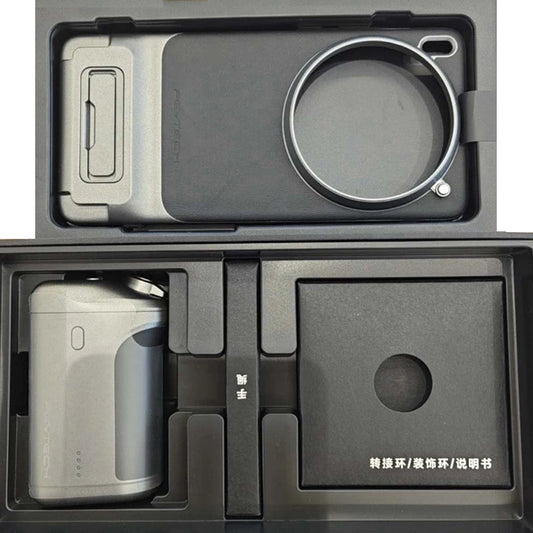 Professional Leather Camera Case for Vivo X300 Pro