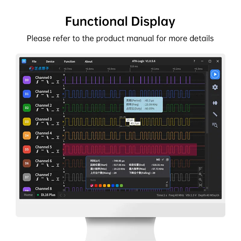 16CH Logic Analyzer Set with Protocol Decoding Software