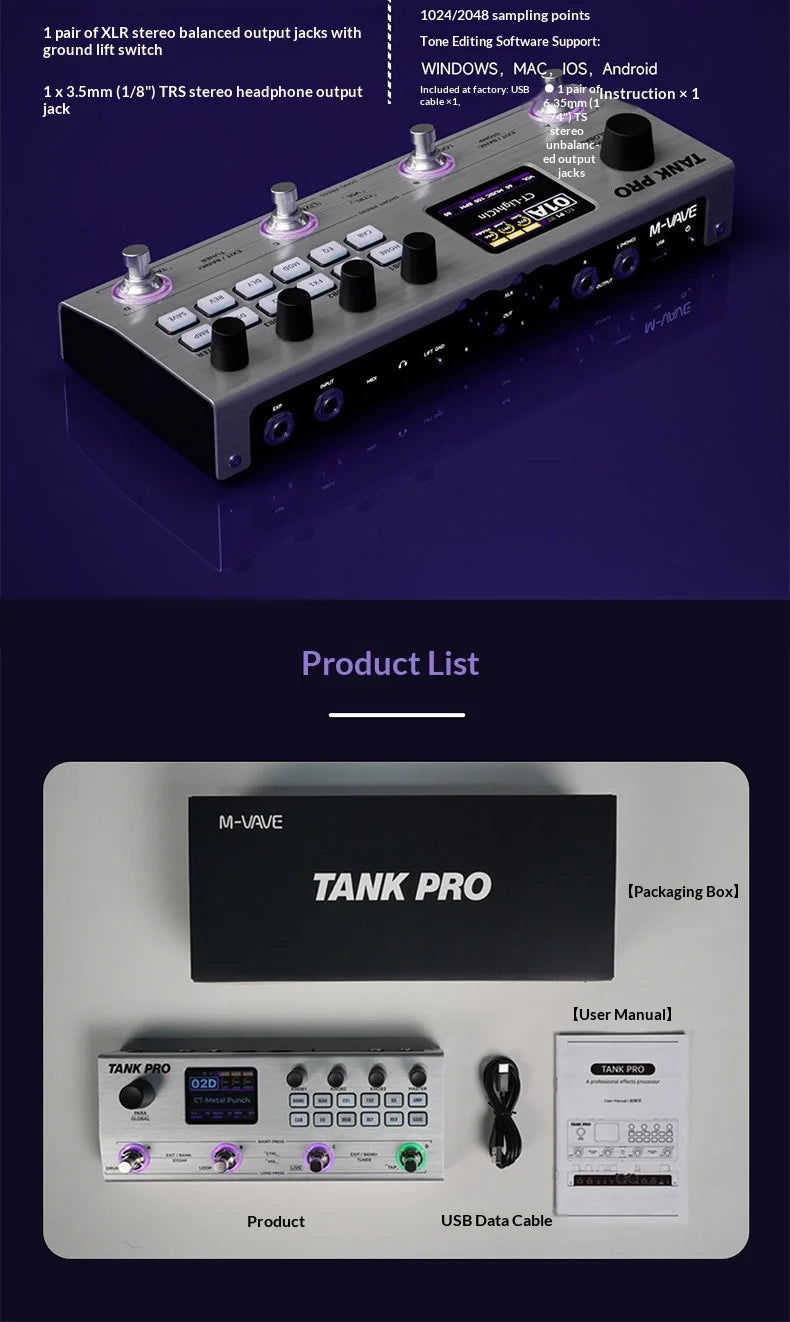 Guitar Effects Pedal with Amp Simulation & Drum Machine