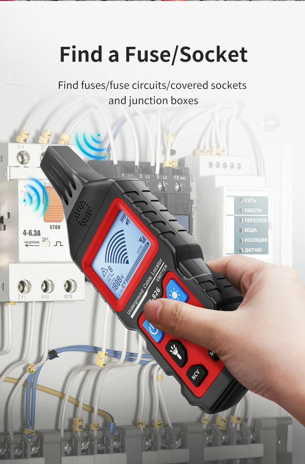 Underground Cable Tester and Wire Tracker with Precise Locator