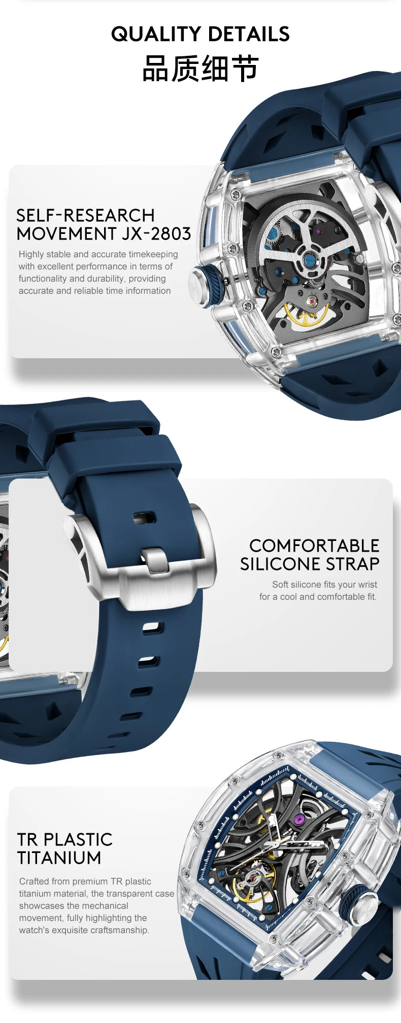 Automatic Mechanical Watch Black Silicone Strap Waterproof