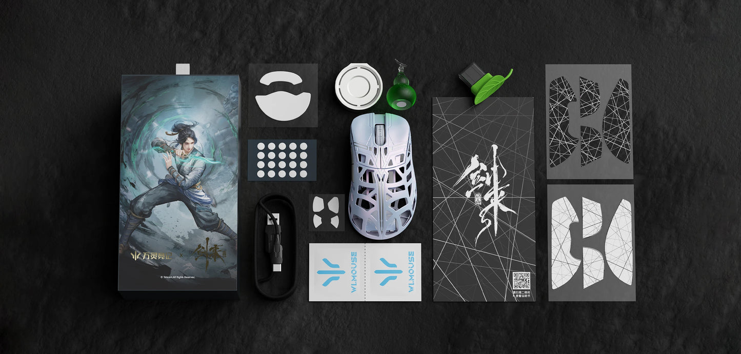 Black  Wireless Gaming Mouse 8K Polling 47g Black Finish