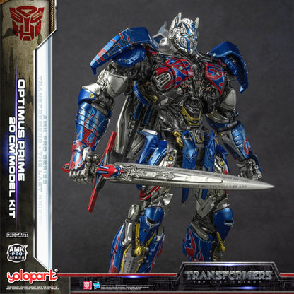 Transformers Last Knight Optimus Prime Collectible Figure 20cm