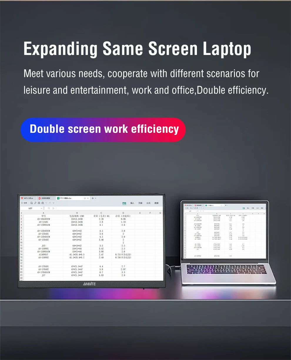 16 Inch Wireless Portable Monitor Auto Rotation Display