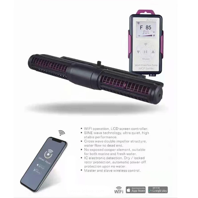 Compact WiFi Aquarium Wave Maker Pump 25W MCP 90