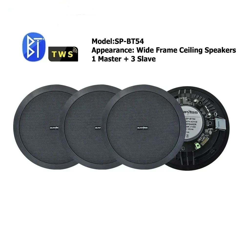 Wireless Ceiling Speaker Set with Amplifier and Passive Units