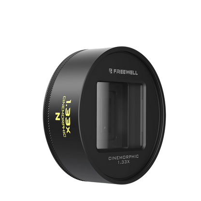1.33X Anamorphic Phone Lens 17mm Mount Night Video