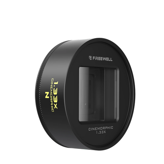 1.33X Anamorphic Phone Lens 17mm Mount Night Video