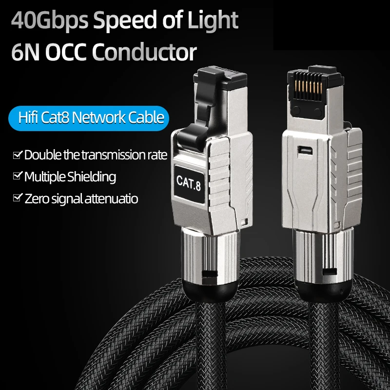 CAT8 Ethernet Cable 40Gbps 2000MHz High Speed 8m