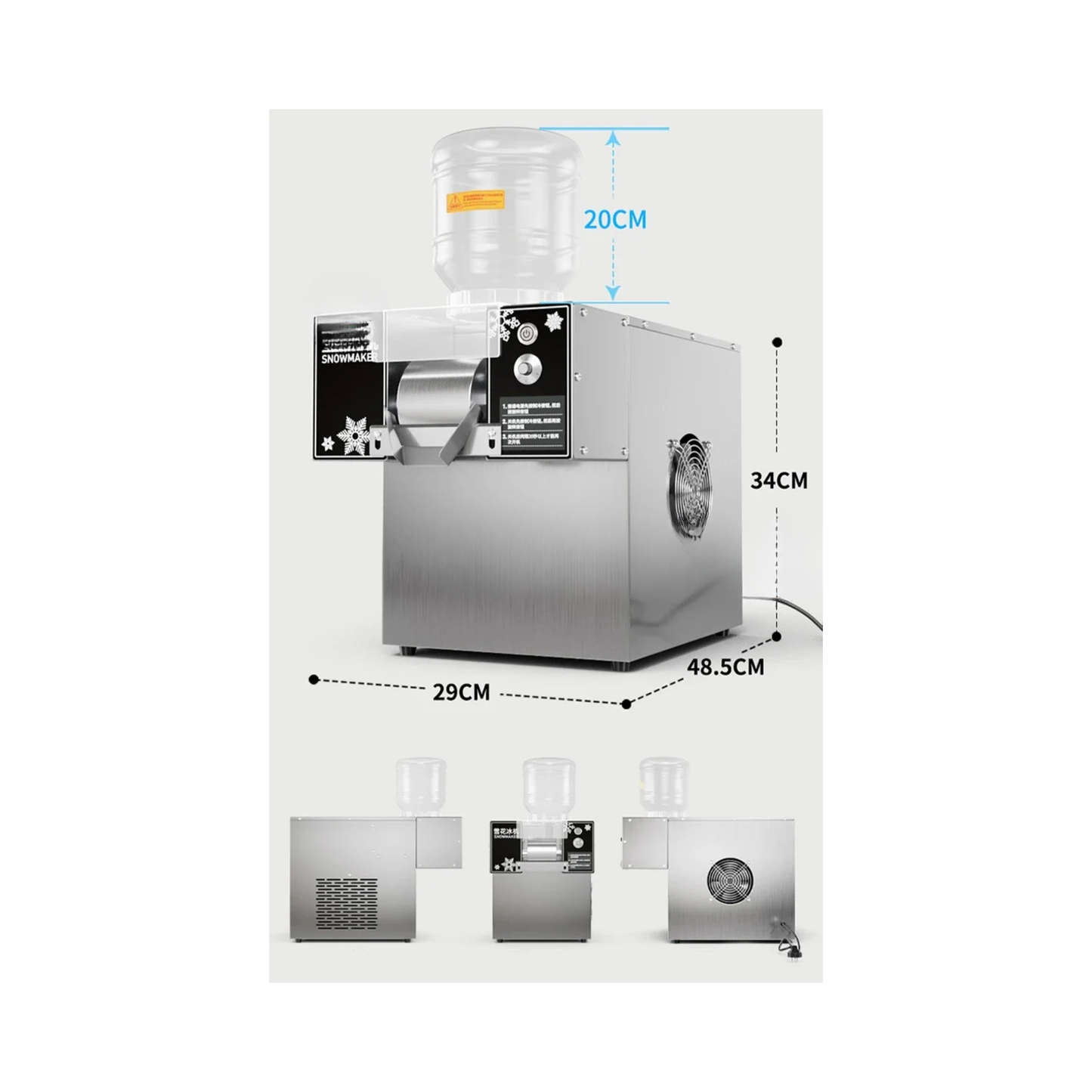 Snowflake Ice Machine Compact 220V Bingsu