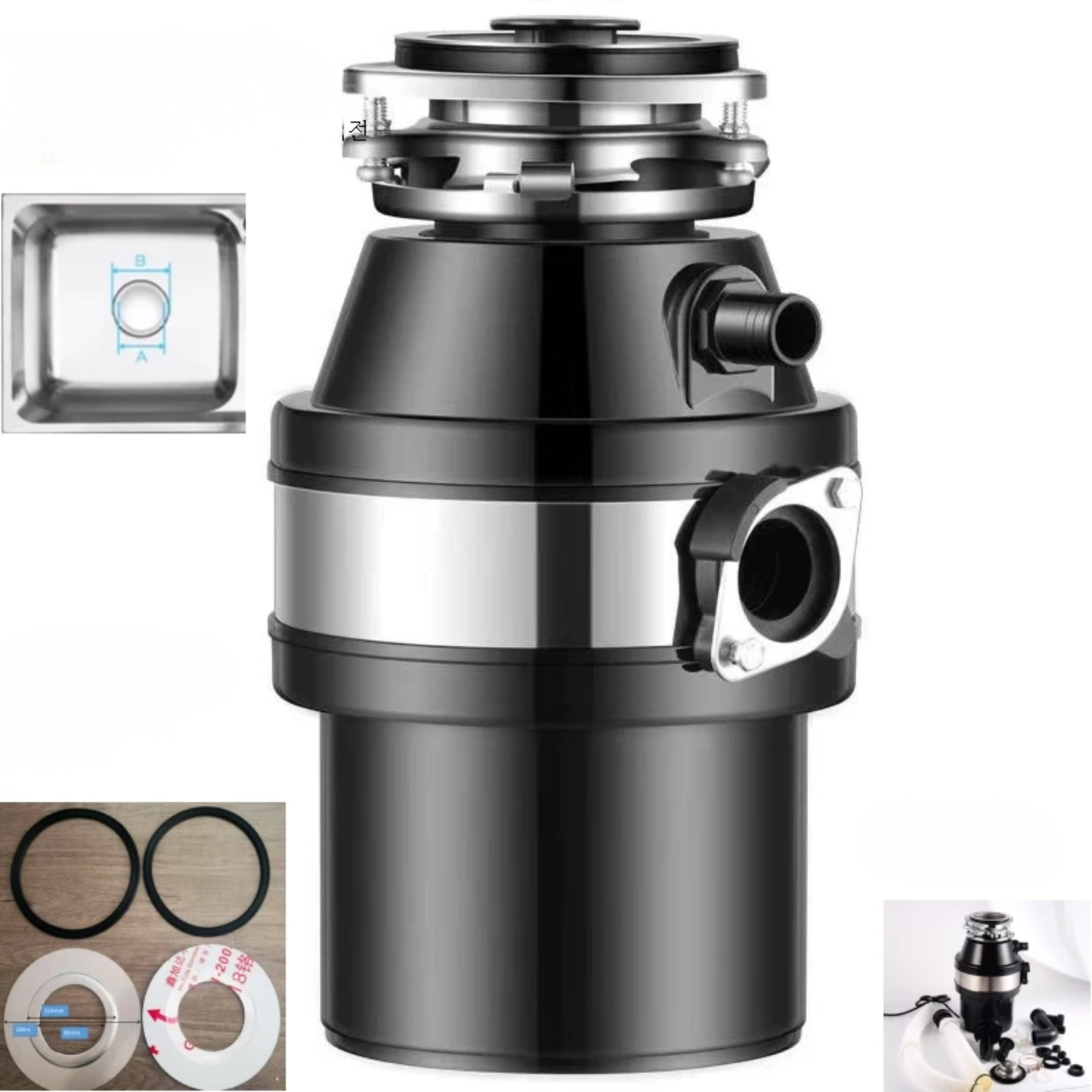 220V Kitchen Food Waste Disposer for Sink Cleanup