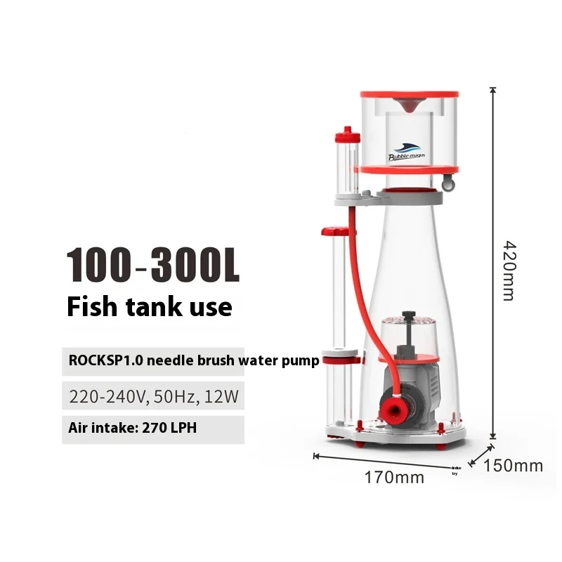 Compact 220V Protein Skimmer for 300L Marine Aquariums