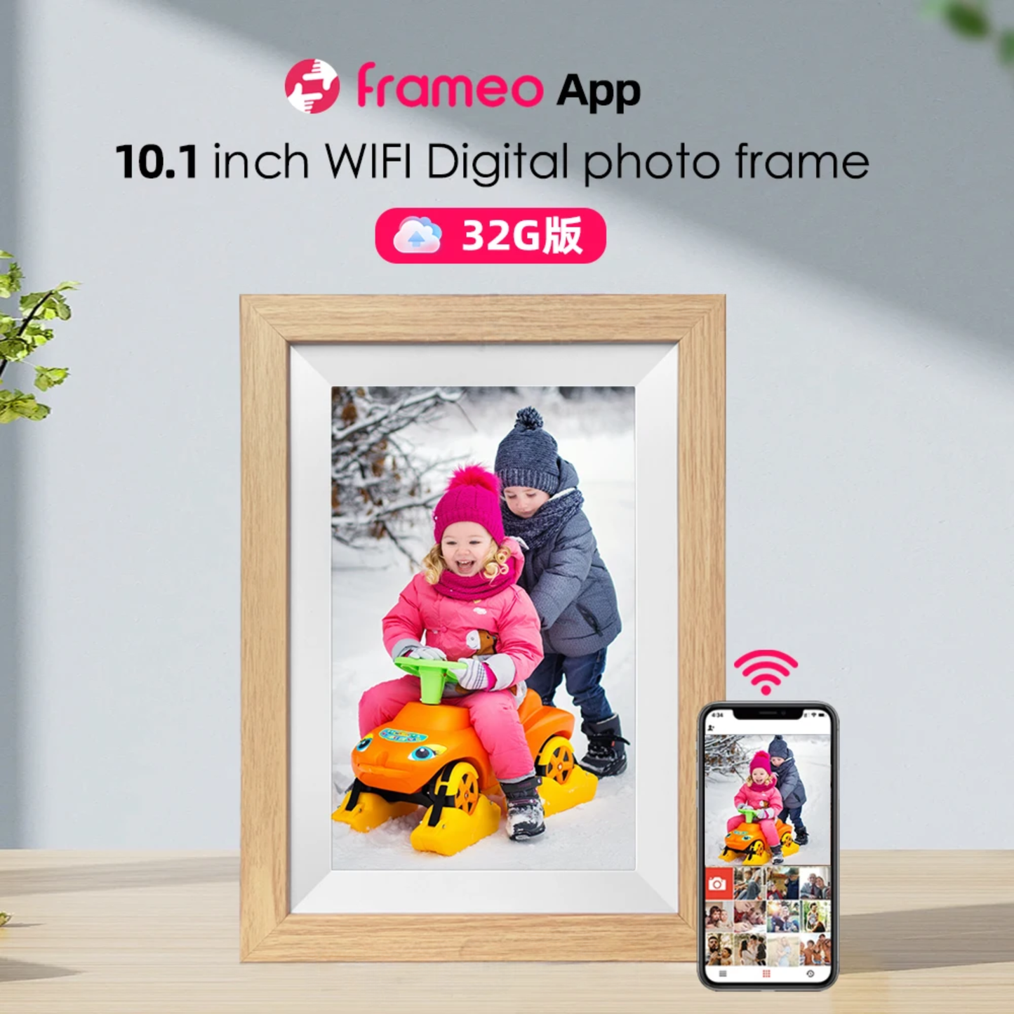 10.1 Inch WiFi Digital Photo Frame 32GB HD Display