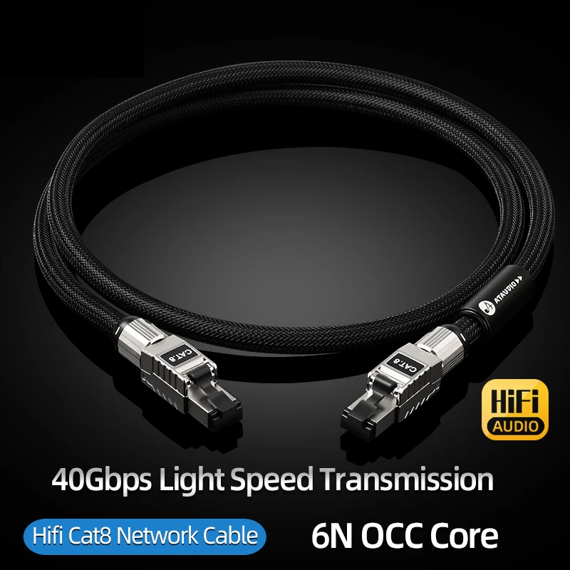 CAT8 Ethernet Cable 40Gbps 2000MHz High Speed 8m