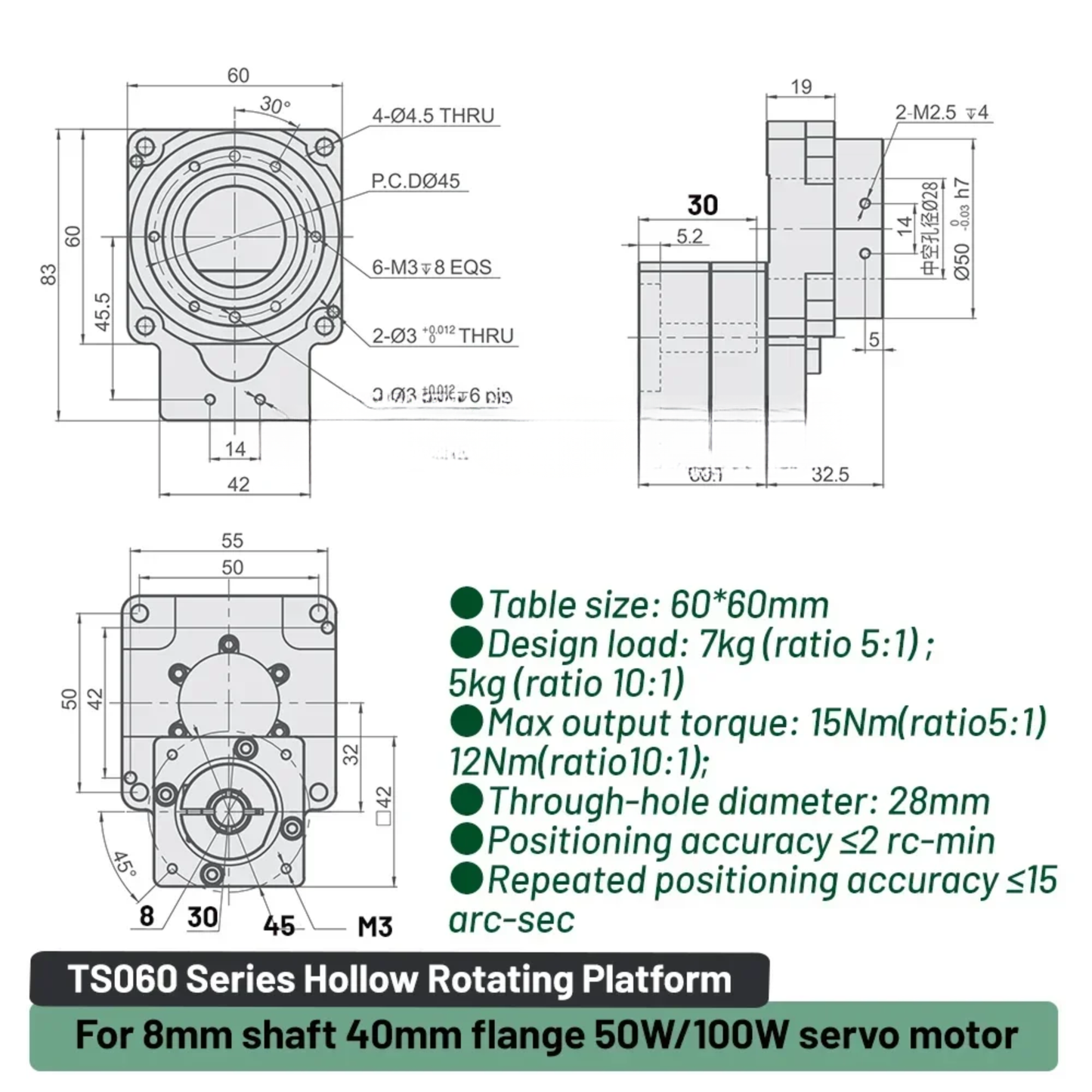 High-Precision 40mm Servo Rotary Actuator 5:1