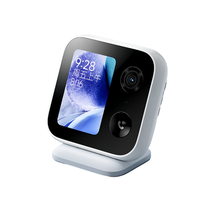 Smart 2.5K Home Security Camera with 3.5 Inch Screen